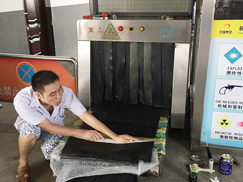 湖南地區(qū)湘運(yùn)集團(tuán)安檢機(jī)維修現(xiàn)場(chǎng)