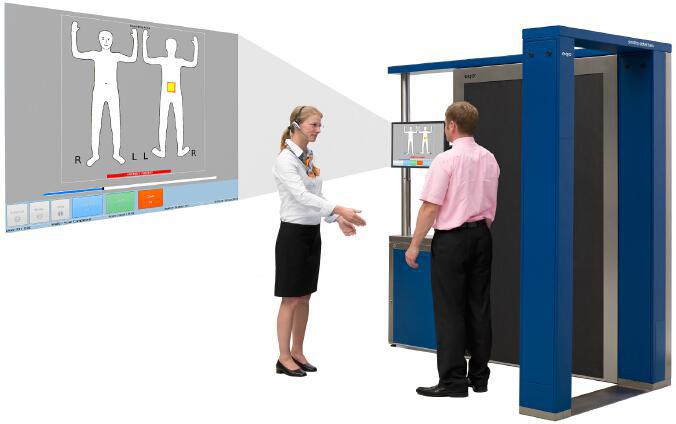 株洲立森科技有限公司,防爆安檢器材銷售,安檢設(shè)備維修,大型機(jī)床維修,X光安檢機(jī)銷售