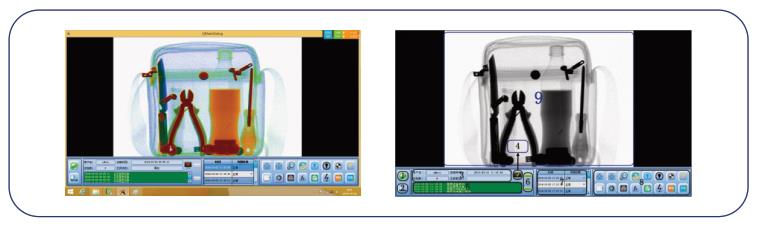 立森威盾,株洲立森科技有限公司,防爆安檢器材銷售,安檢設(shè)備維修,大型機(jī)床維修,X光安檢機(jī)銷售