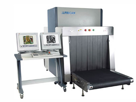 立森威盾,株洲立森科技有限公司,防爆安檢器材銷售,安檢設(shè)備維修,X光安檢機(jī)銷售