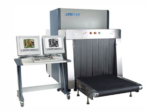 立森威盾,株洲立森科技有限公司,防爆安檢器材銷售,安檢設(shè)備維修,X光安檢機銷售