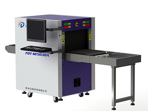 立森威盾,株洲立森科技有限公司,防爆安檢器材銷售,安檢設(shè)備維修,X光安檢機(jī)銷售