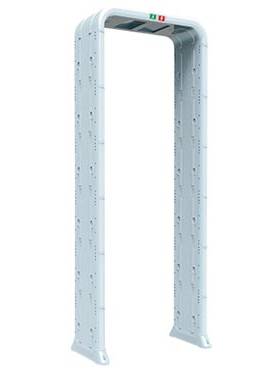 立森威盾,株洲立森科技有限公司,防爆安檢器材銷售,安檢設(shè)備維修,X光安檢機(jī)銷售