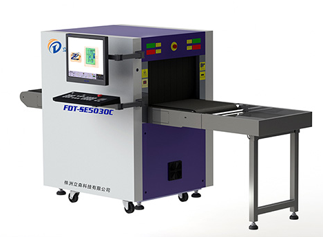 立森威盾,株洲立森科技有限公司,防爆安檢器材銷售,安檢設備維修,X光安檢機銷售