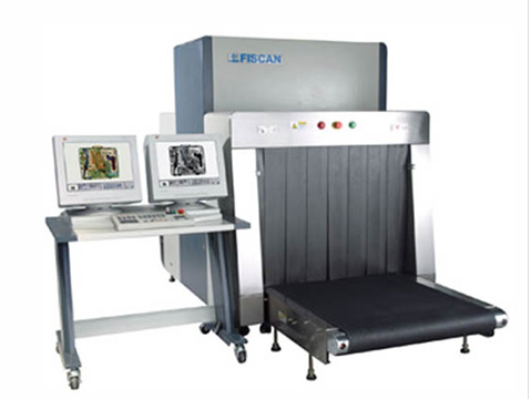 立森威盾,株洲立森科技有限公司,防爆安檢器材銷售,安檢設備維修,X光安檢機銷售