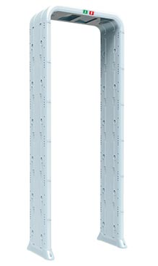 立森威盾,株洲立森科技有限公司,防爆安檢器材銷售,安檢設(shè)備維修,X光安檢機銷售